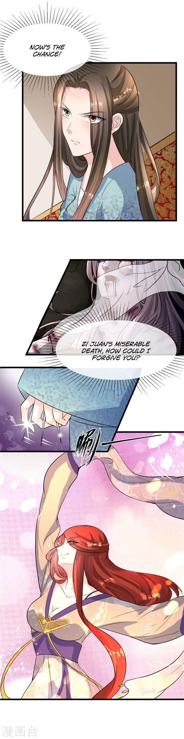 Page 4 of Chapter 18