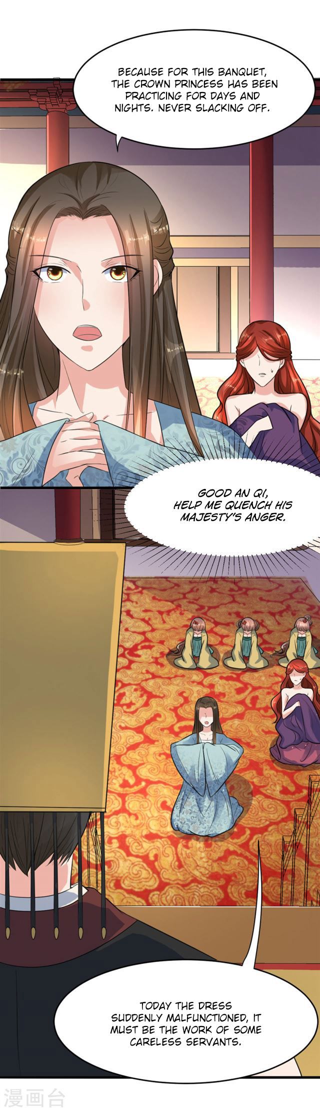 Page 12 of Chapter 18