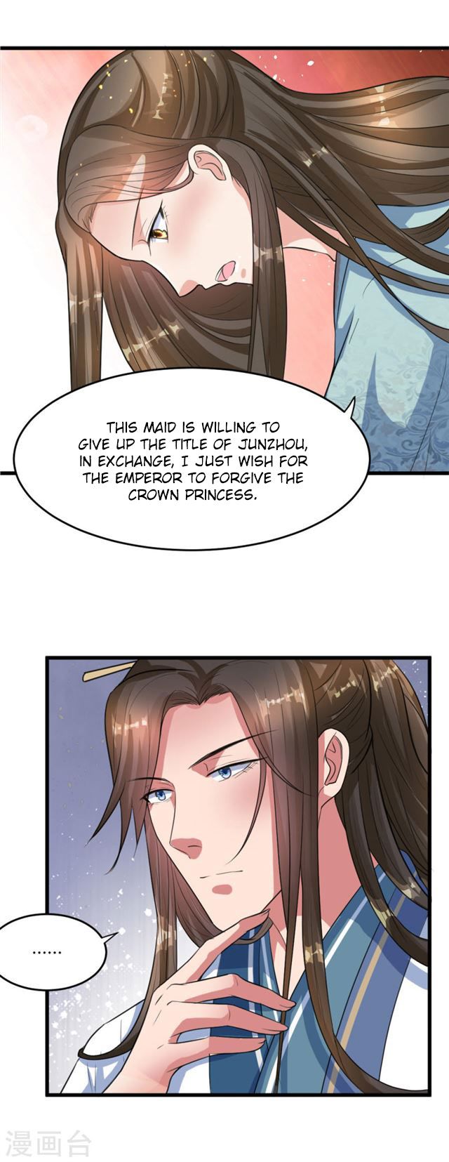Page 14 of Chapter 18