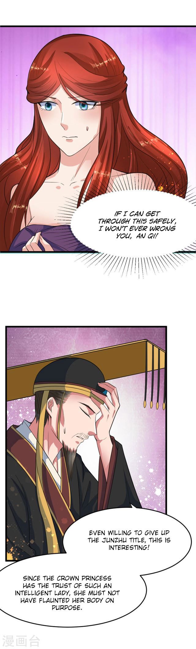 Page 15 of Chapter 18