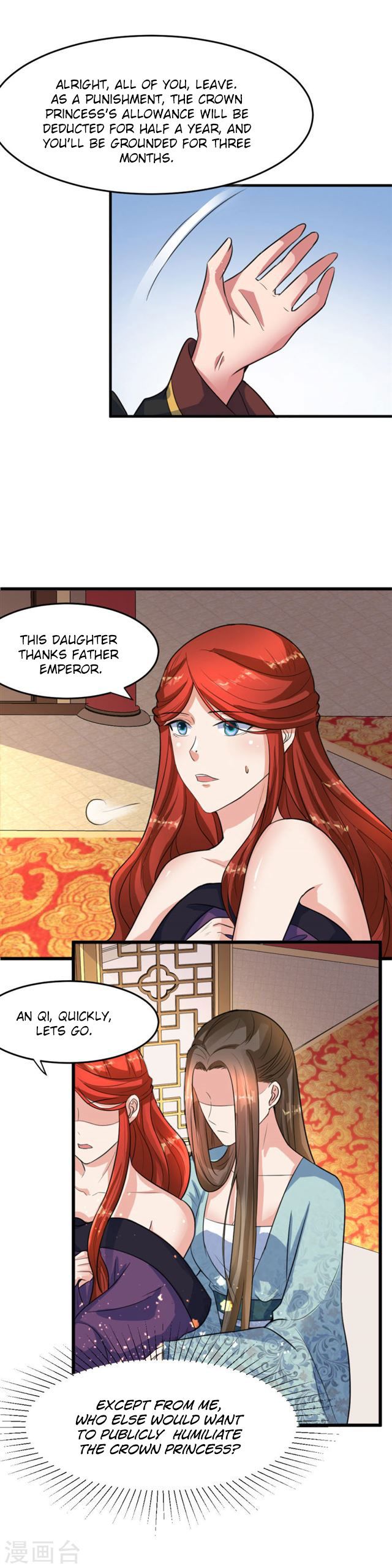 Page 16 of Chapter 18