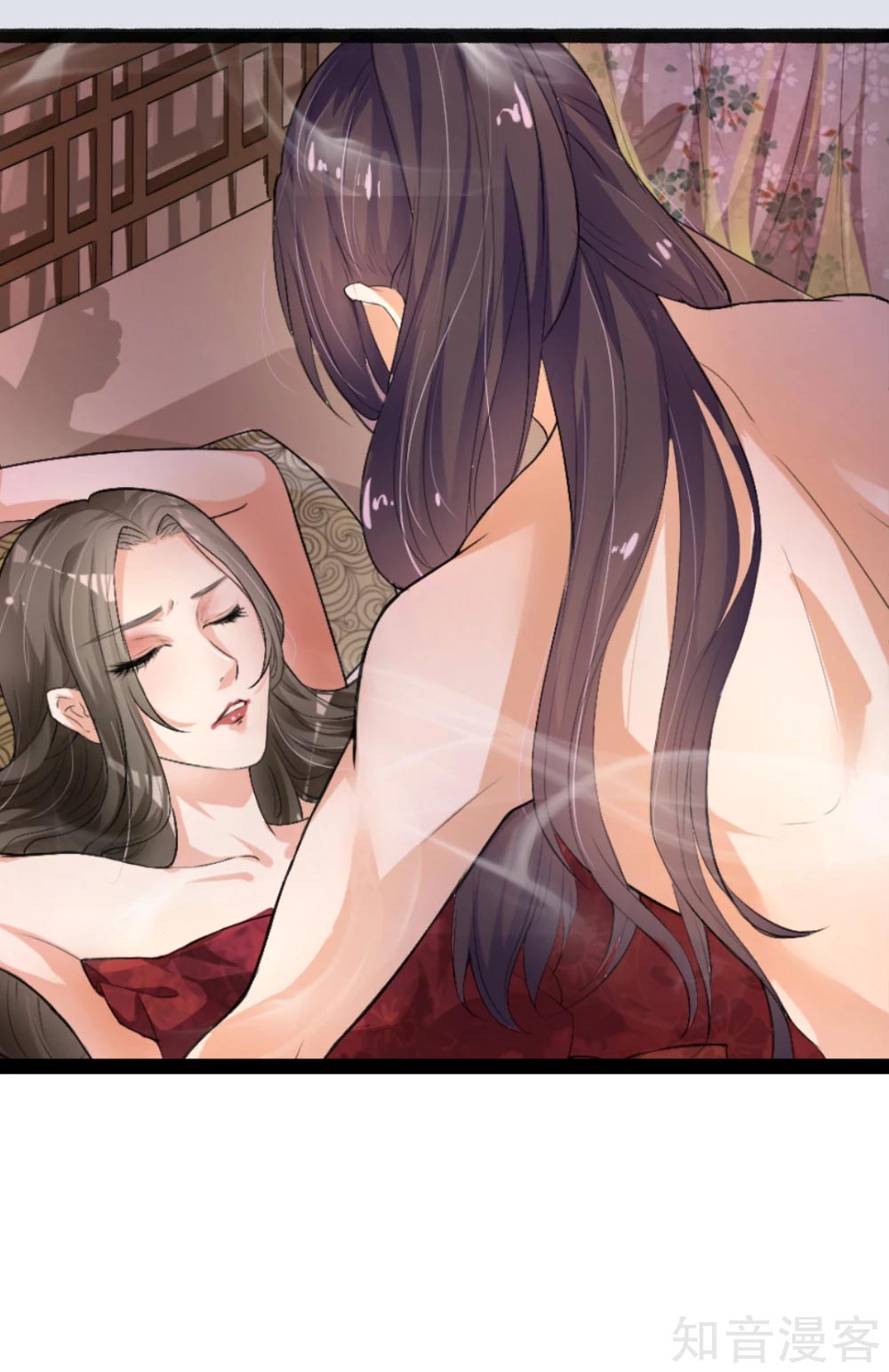 Page 16 of Chapter 2