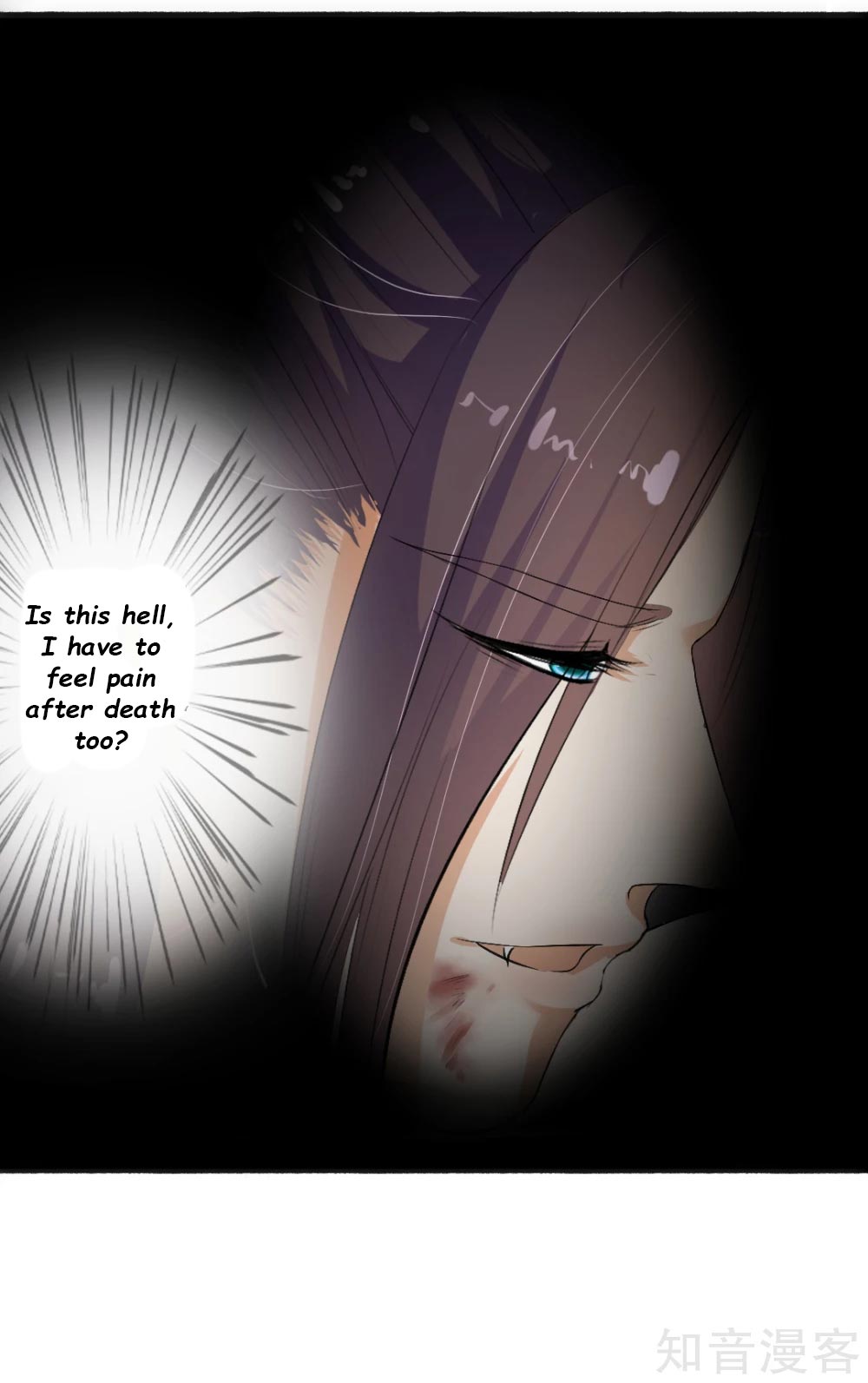 Page 20 of Chapter 2