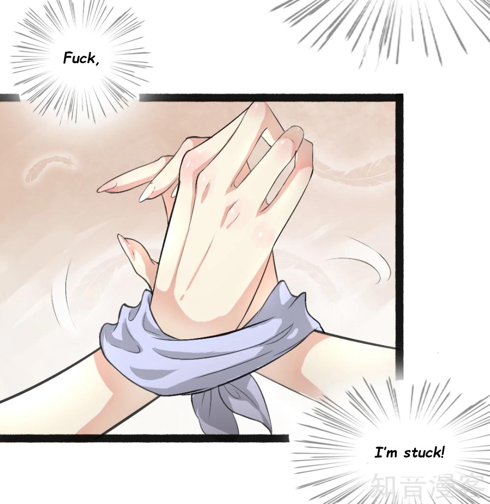 Page 26 of Chapter 2