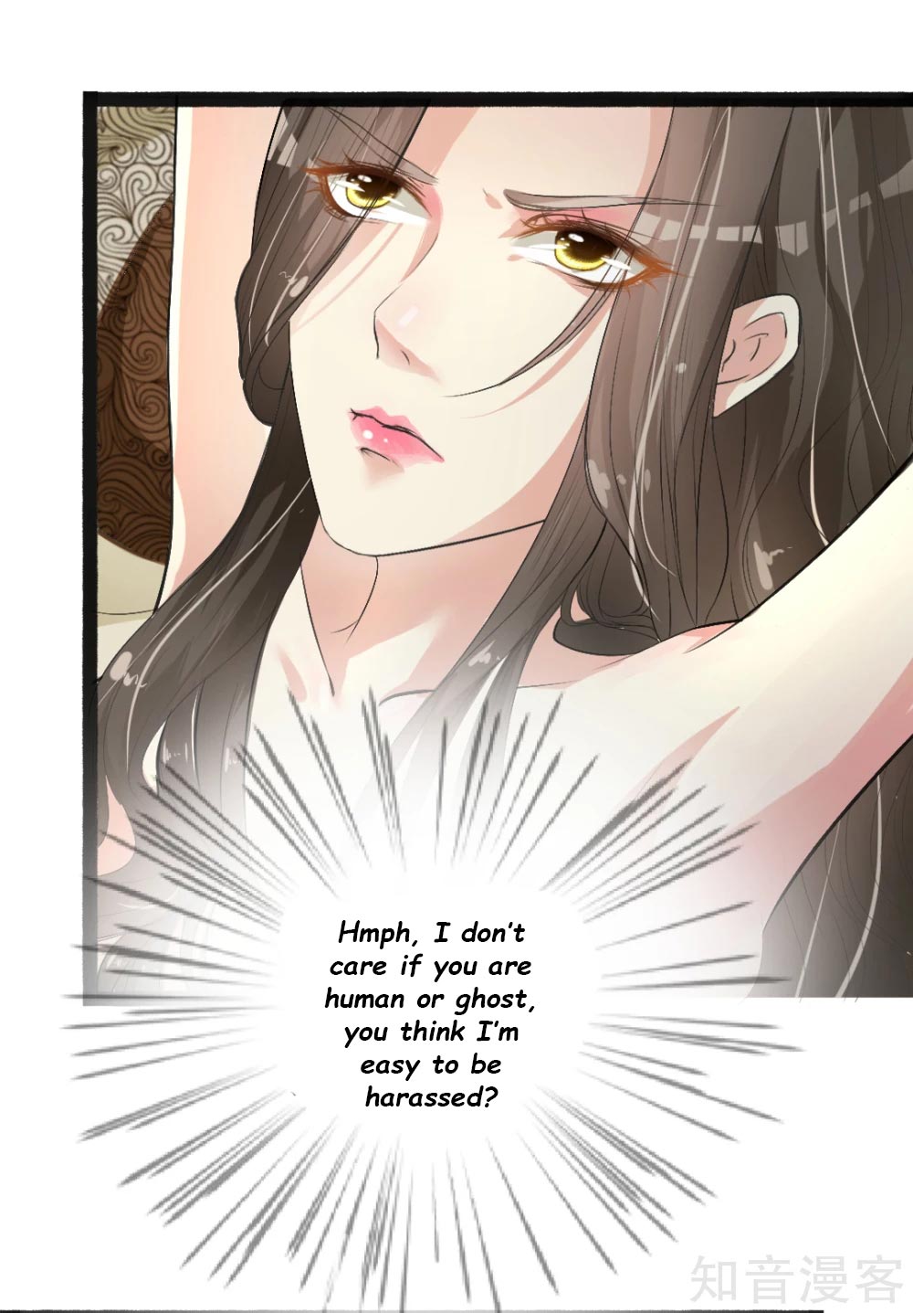 Page 29 of Chapter 2