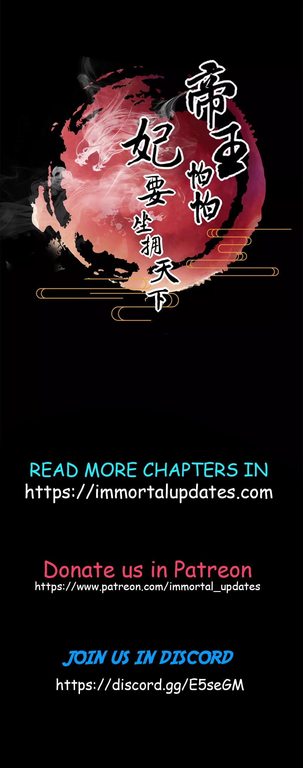 Page 32 of Chapter 2