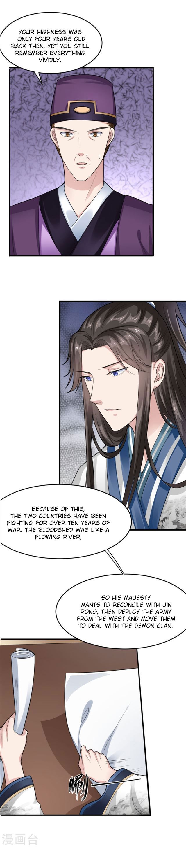 Page 5 of Chapter 20