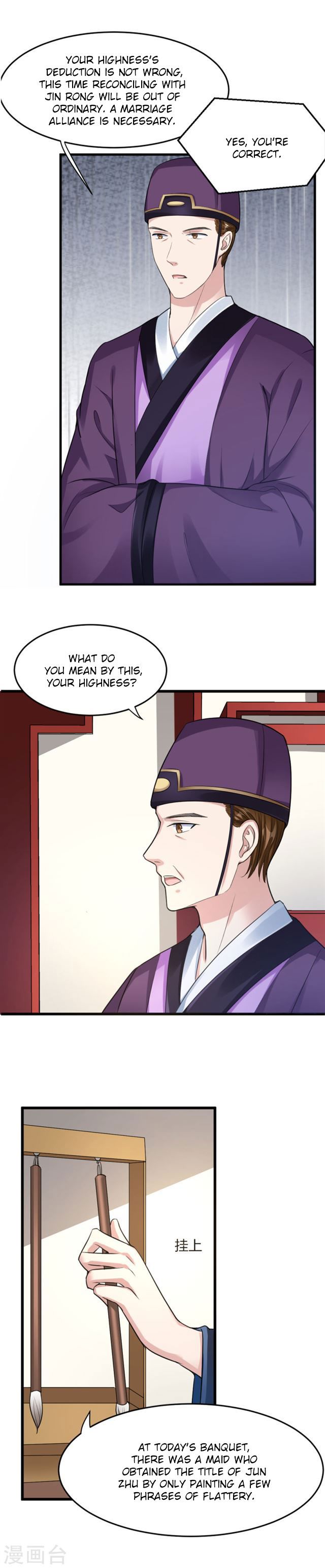 Page 6 of Chapter 20