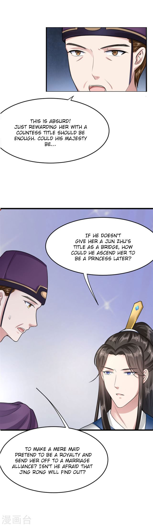 Page 7 of Chapter 20