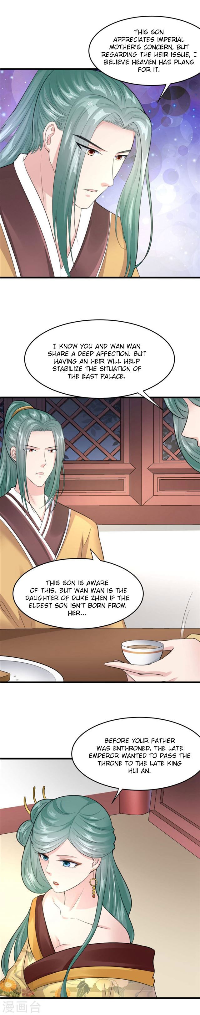 Page 12 of Chapter 20