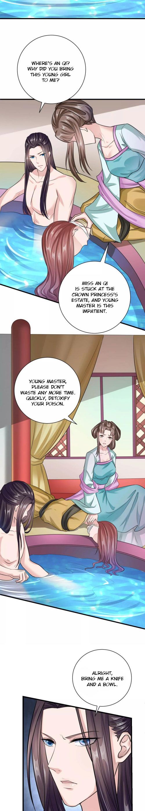 Page 12 of Chapter 21