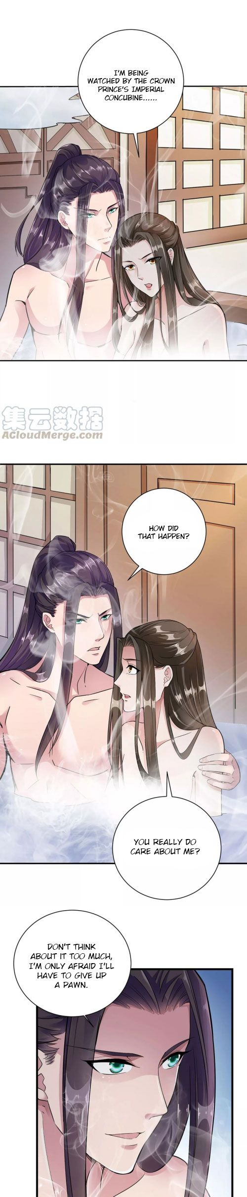 Page 12 of Chapter 23