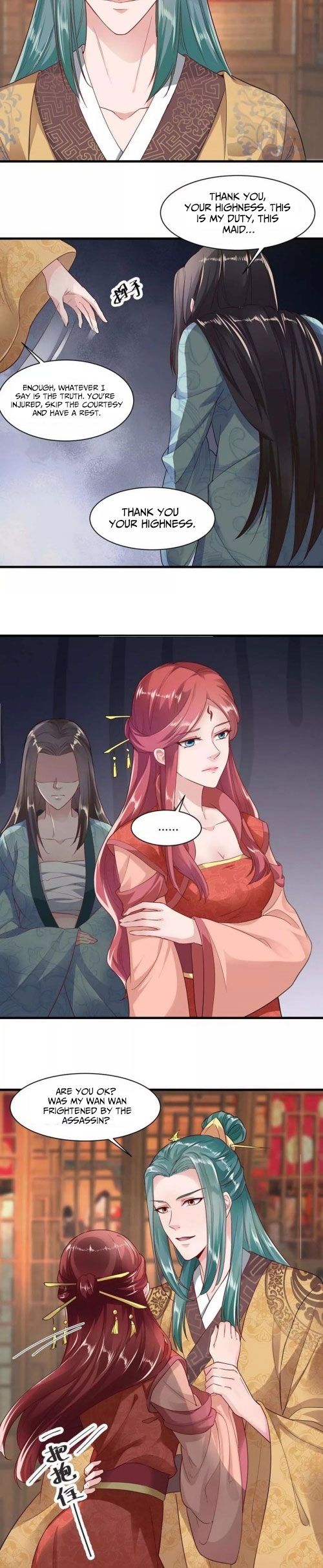 Page 3 of Chapter 29