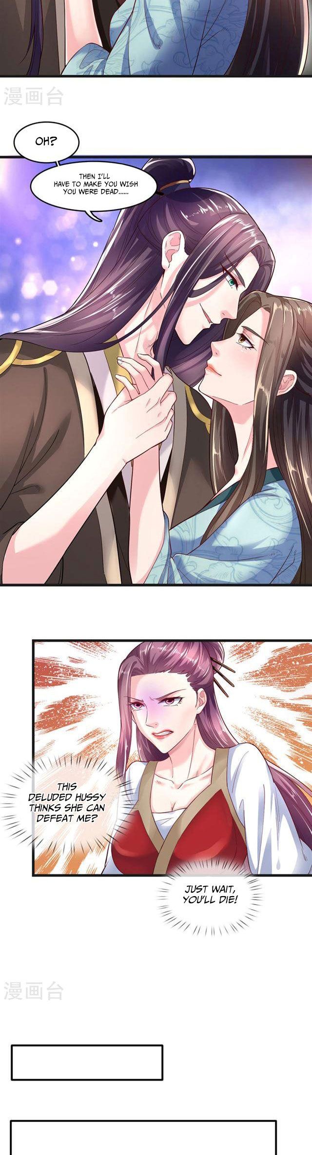 Page 5 of Chapter 33