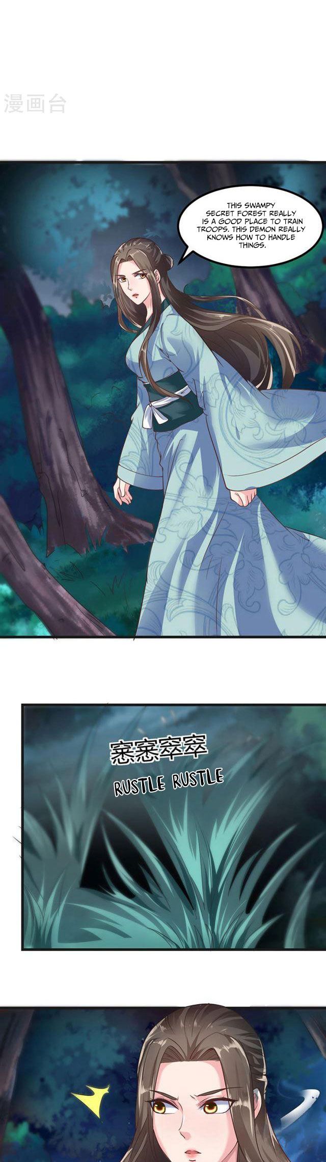 Page 10 of Chapter 33