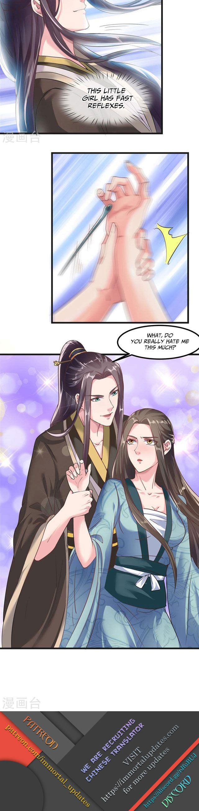 Page 12 of Chapter 33