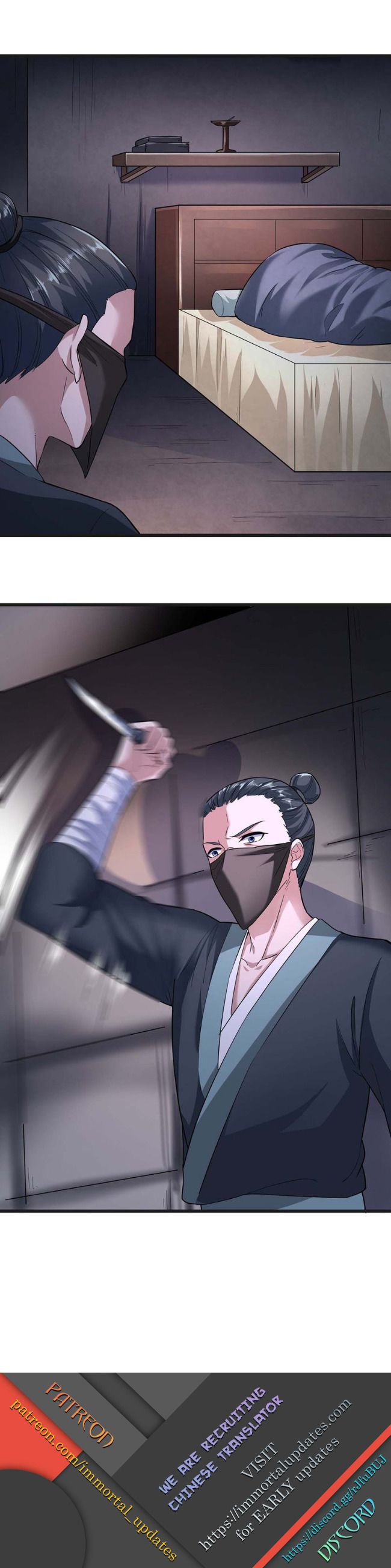 Page 16 of Chapter 39