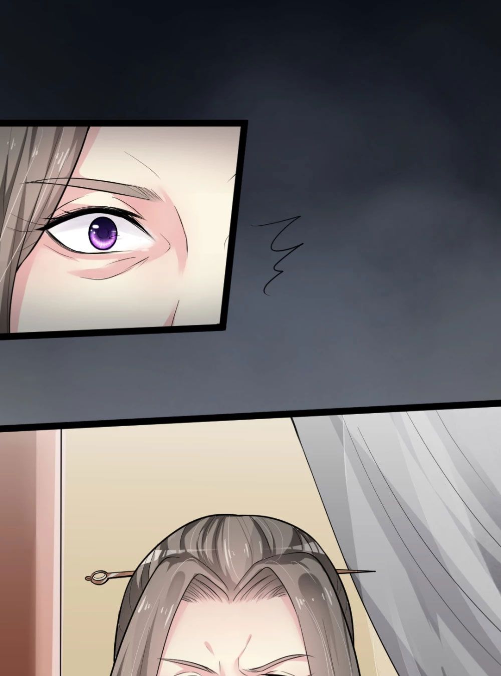 Page 15 of Chapter 4