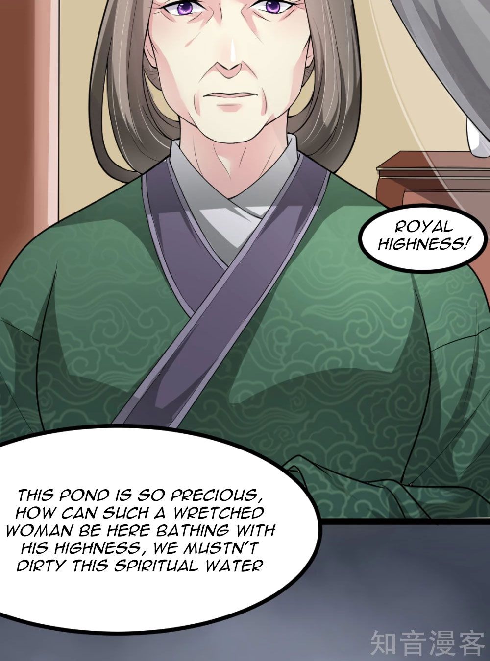 Page 16 of Chapter 4