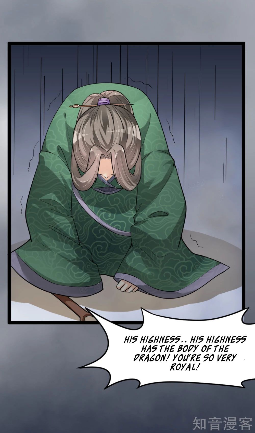 Page 19 of Chapter 4