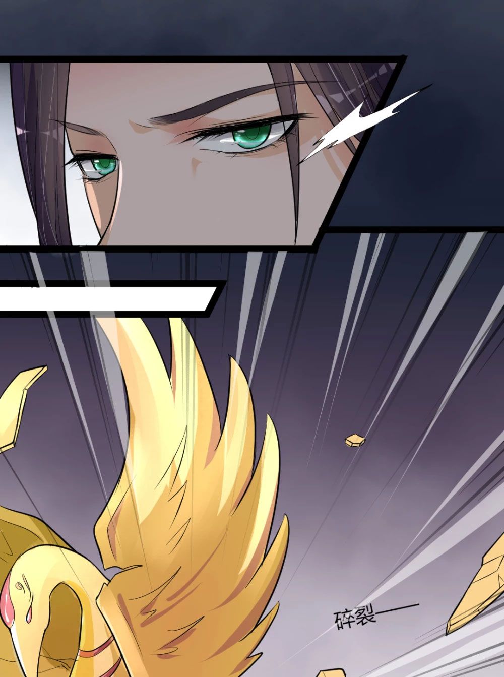 Page 20 of Chapter 4