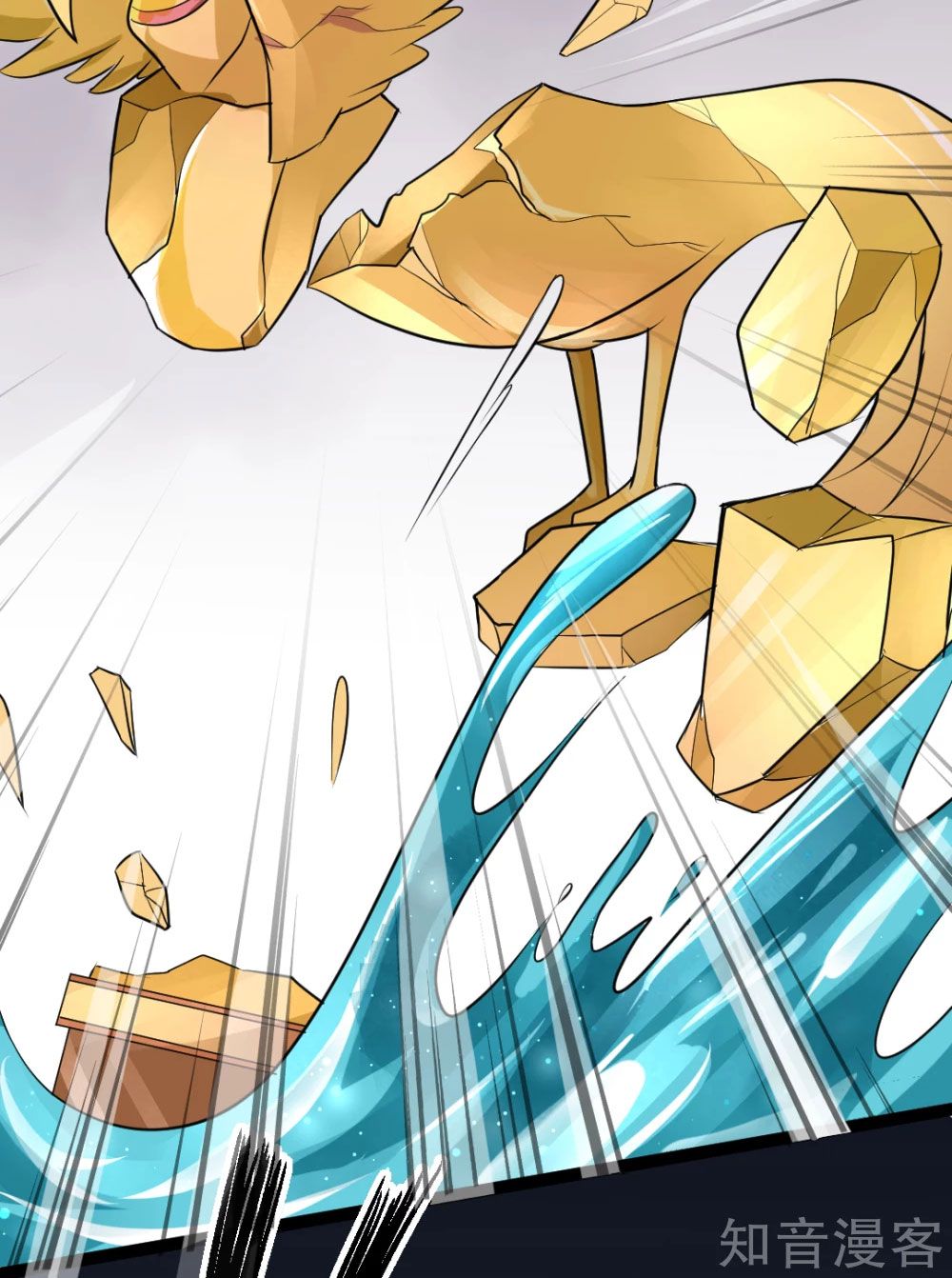 Page 21 of Chapter 4