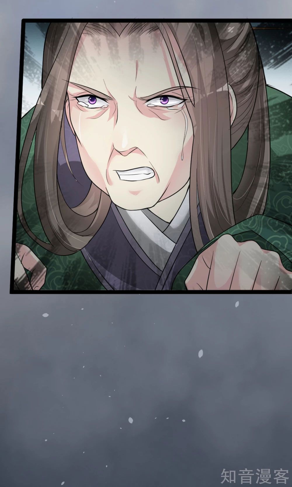 Page 28 of Chapter 4