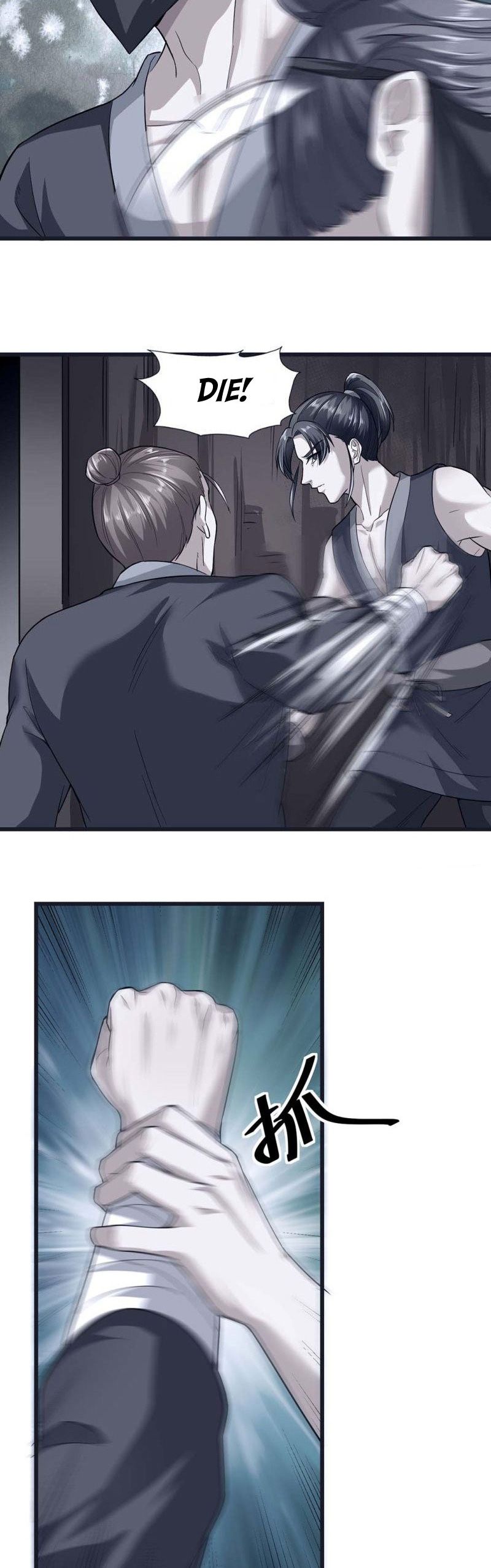 Page 10 of Chapter 42