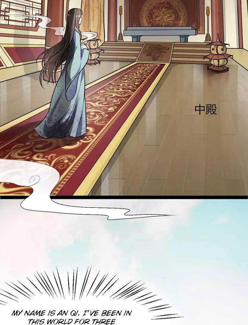 Page 6 of Chapter 5