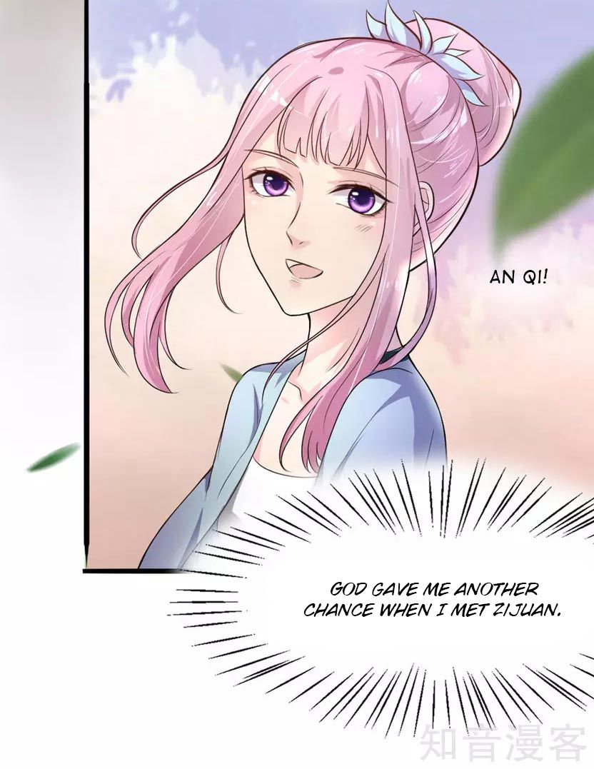Page 32 of Chapter 5