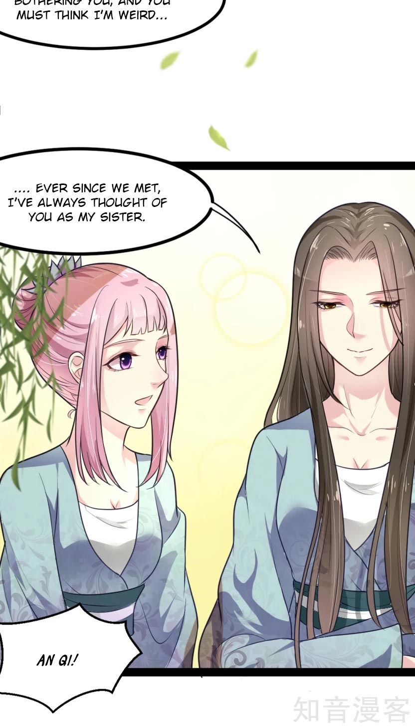 Page 43 of Chapter 5