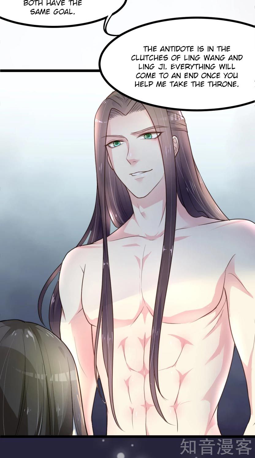 Page 53 of Chapter 5