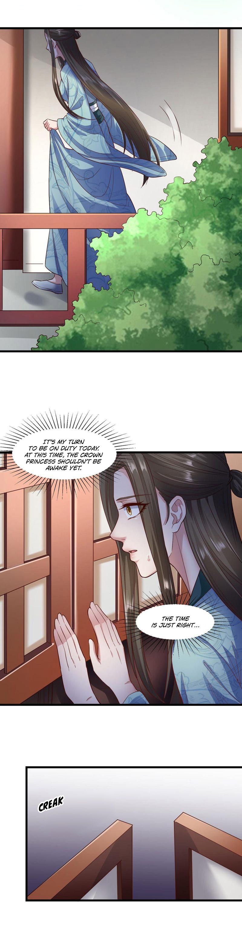 Page 12 of Chapter 50