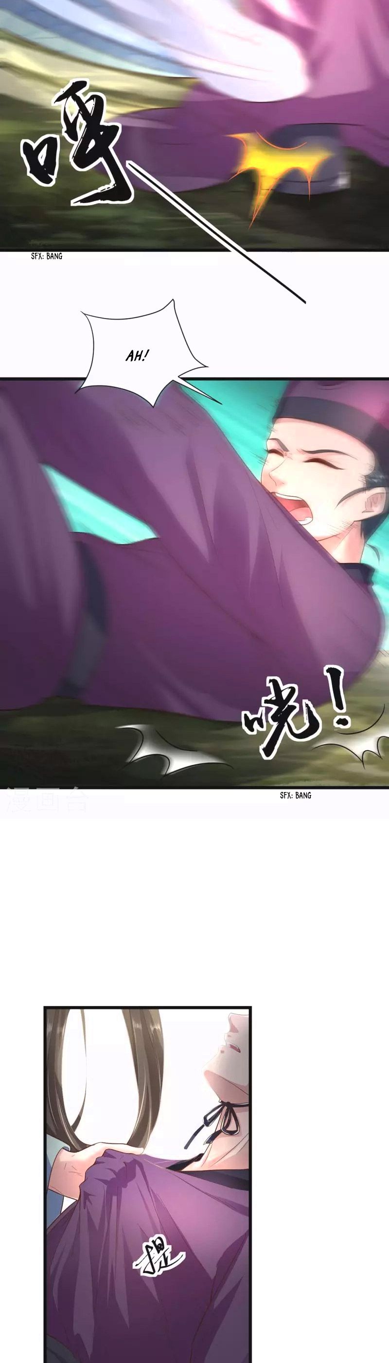 Page 3 of Chapter 52