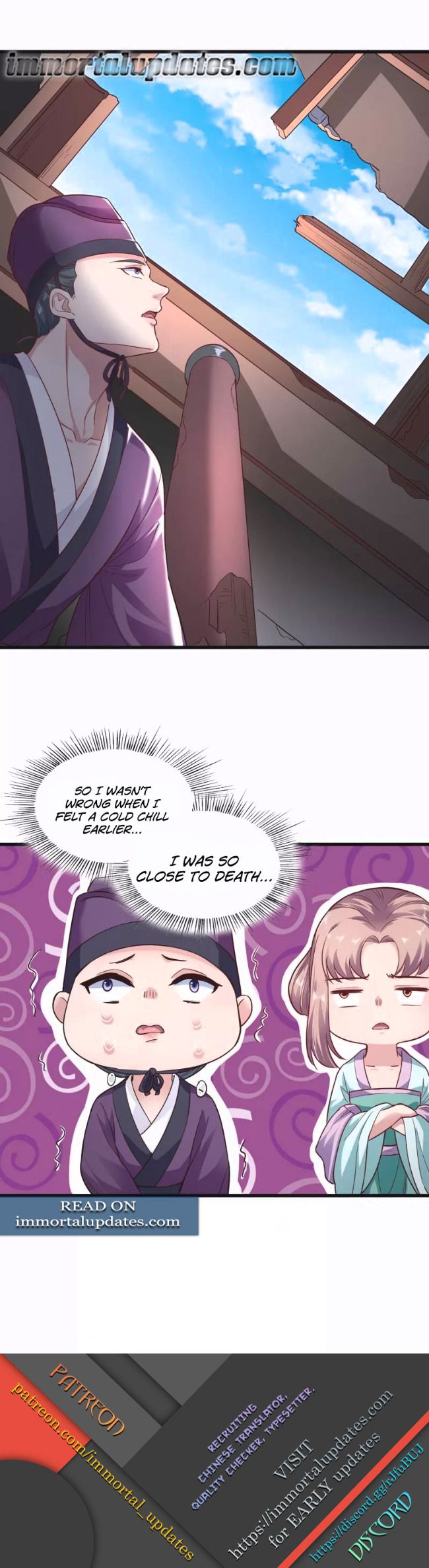 Page 17 of Chapter 53