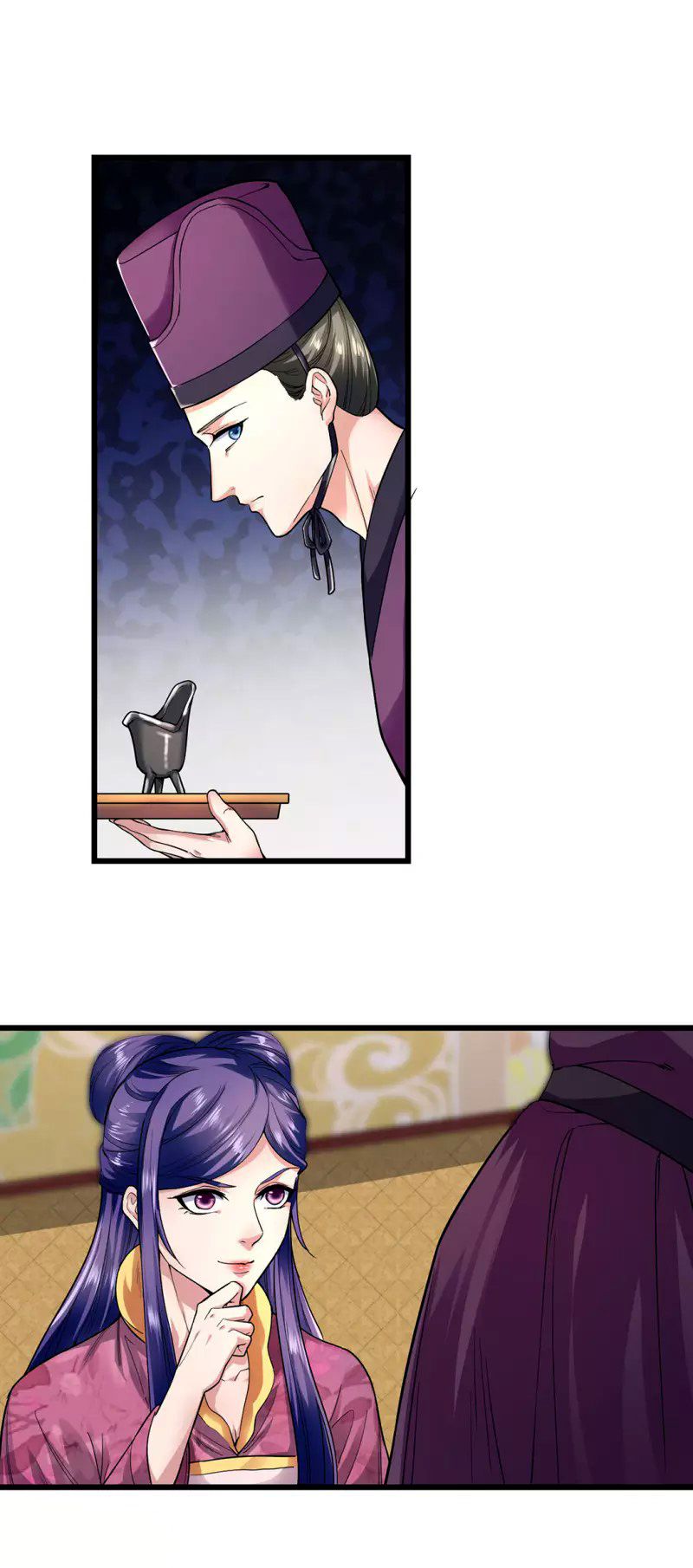 Page 16 of Chapter 57