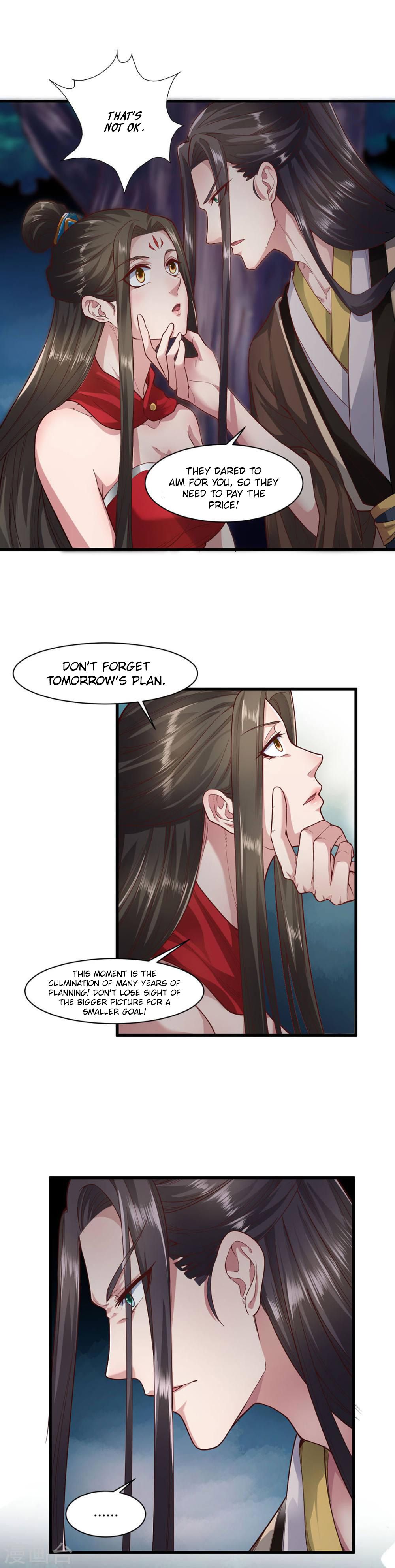 Page 7 of Chapter 59