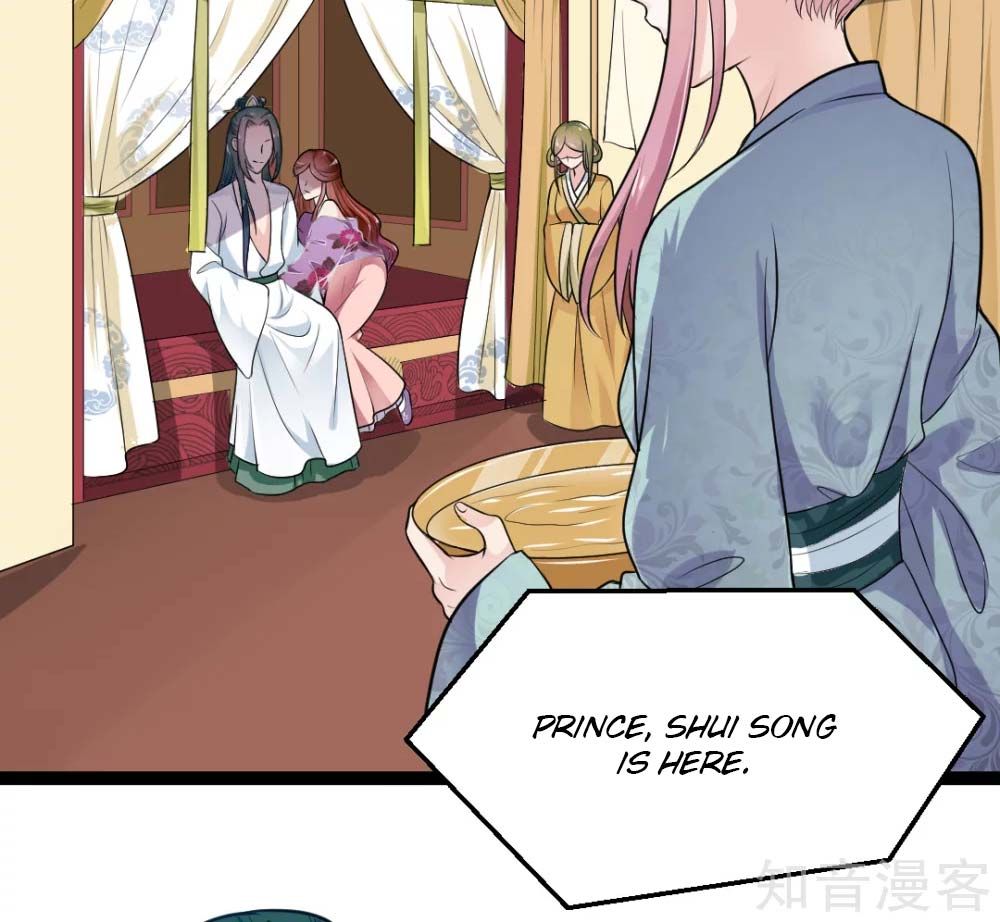 Page 5 of Chapter 6