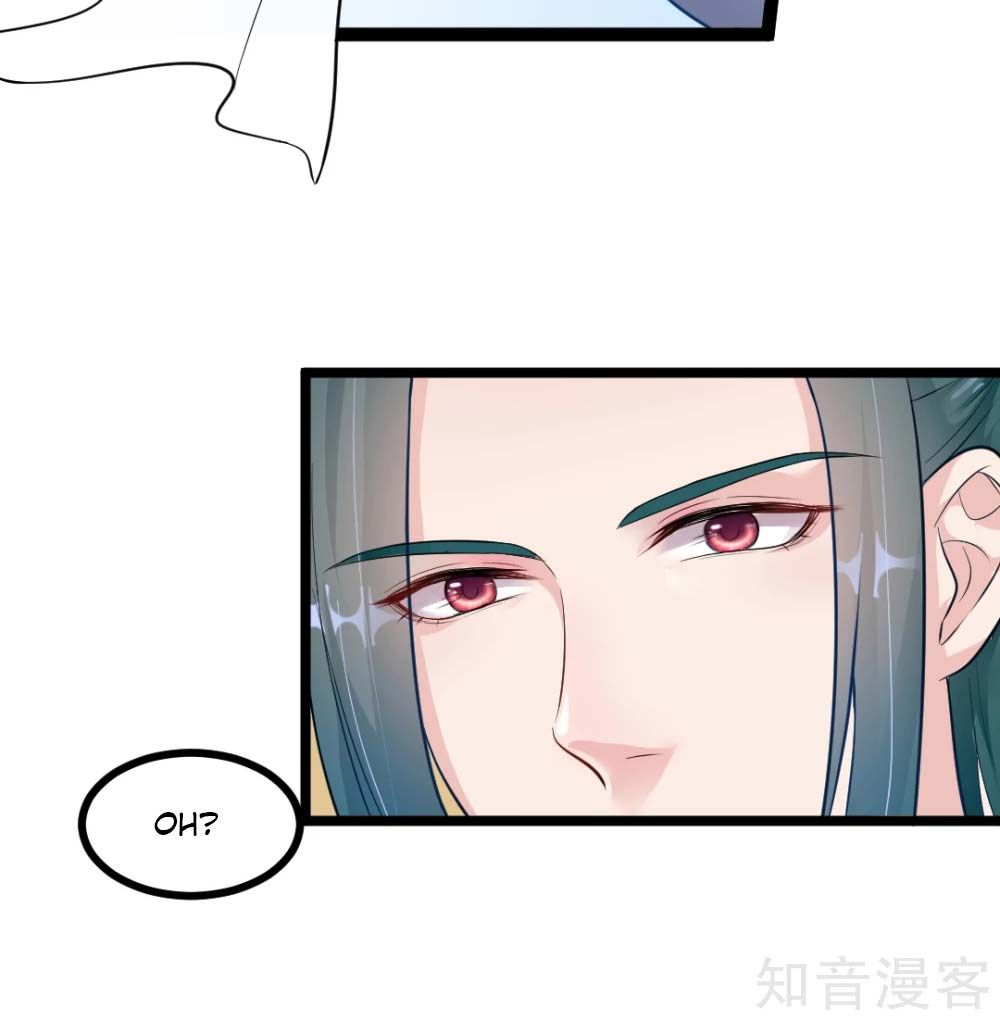 Page 10 of Chapter 6