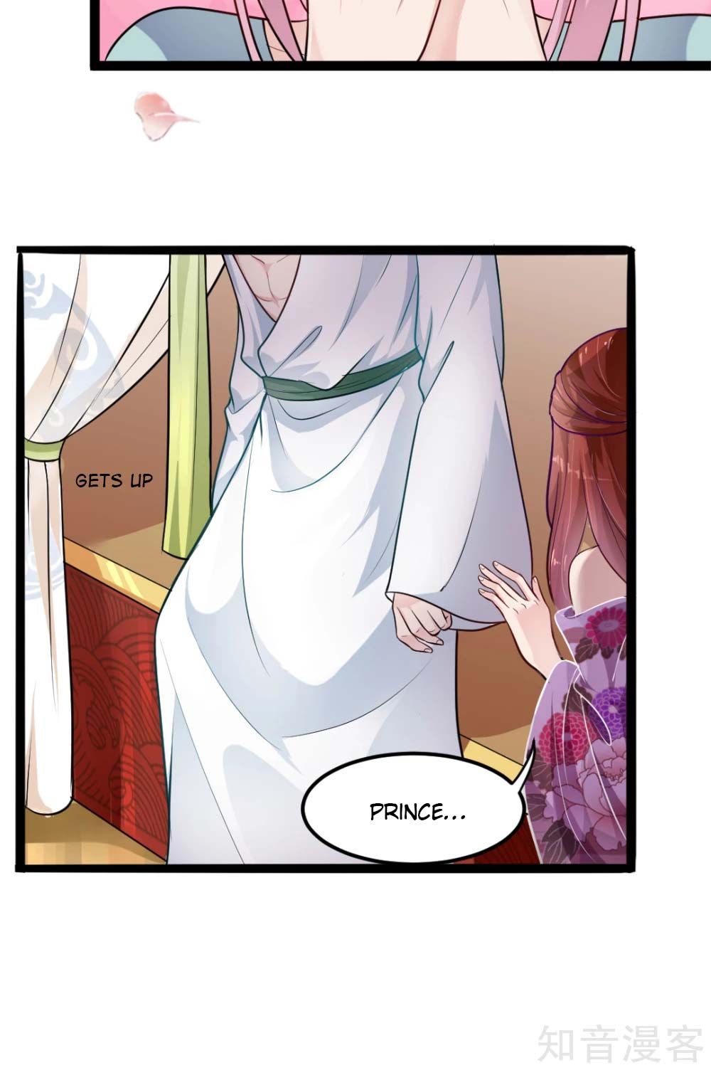 Page 15 of Chapter 6