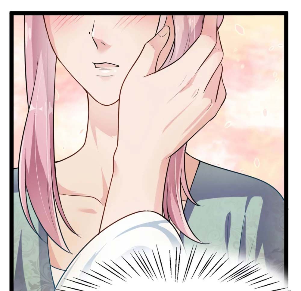 Page 17 of Chapter 6