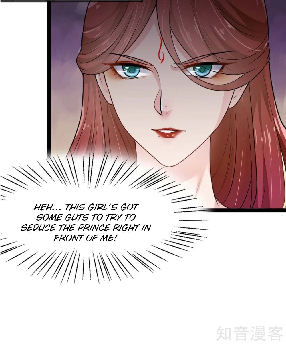 Page 19 of Chapter 6
