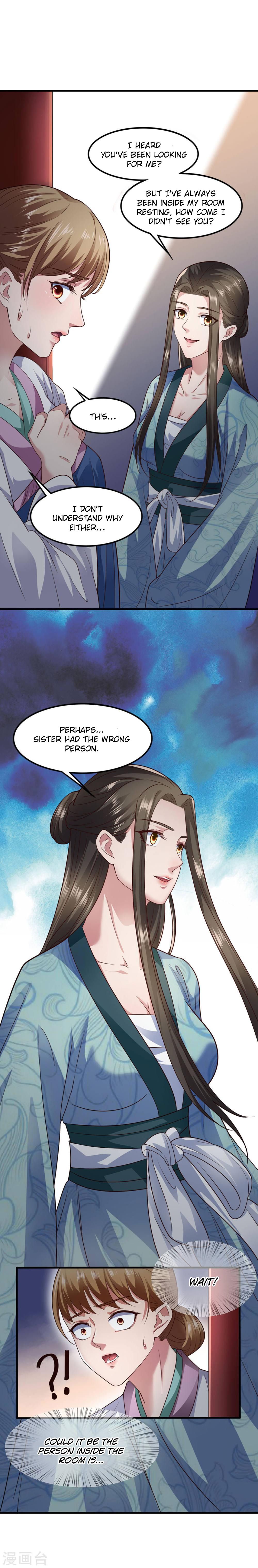 Page 7 of Chapter 60