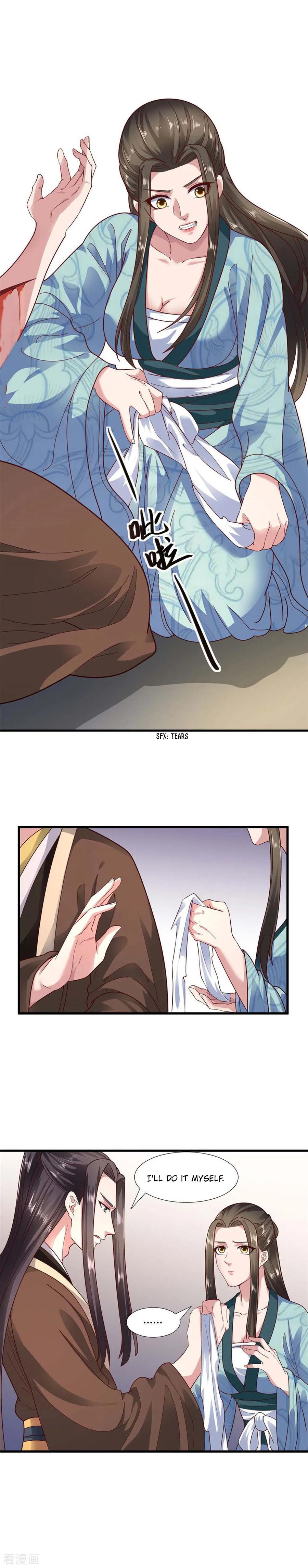 Page 7 of Chapter 64