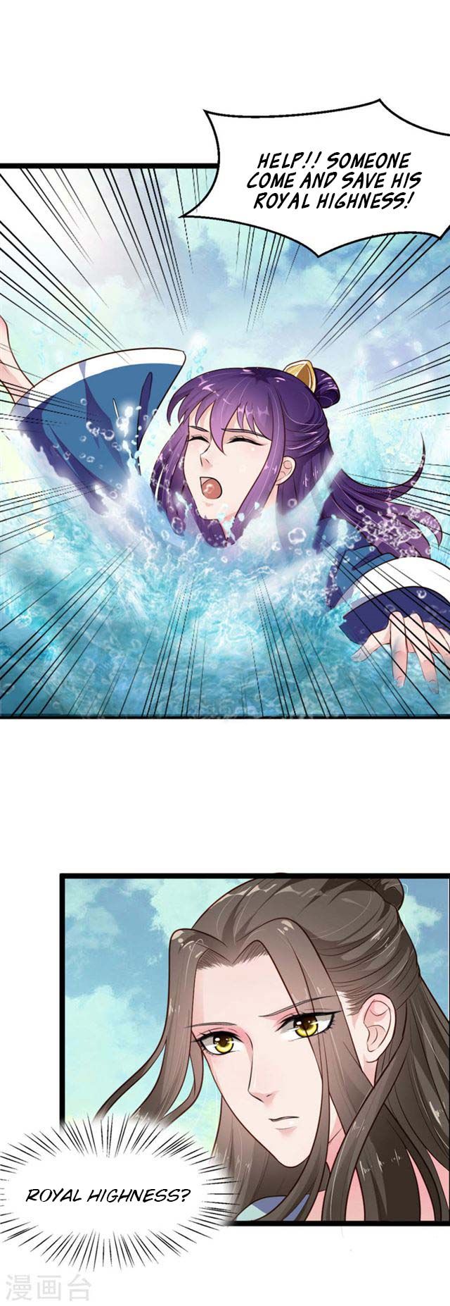 Page 2 of Chapter 7