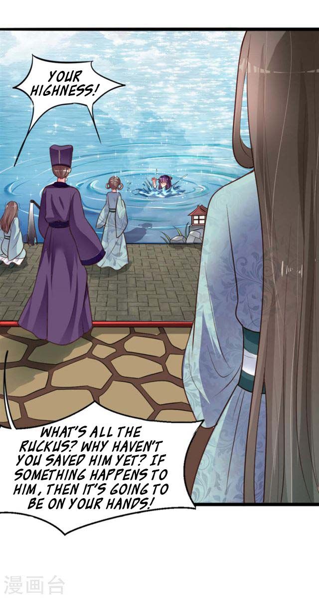 Page 3 of Chapter 7