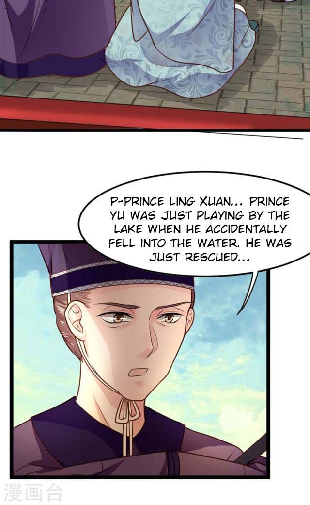 Page 12 of Chapter 7