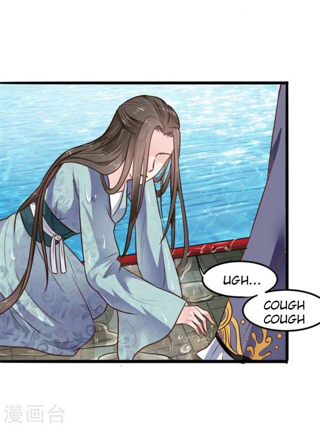 Page 14 of Chapter 7