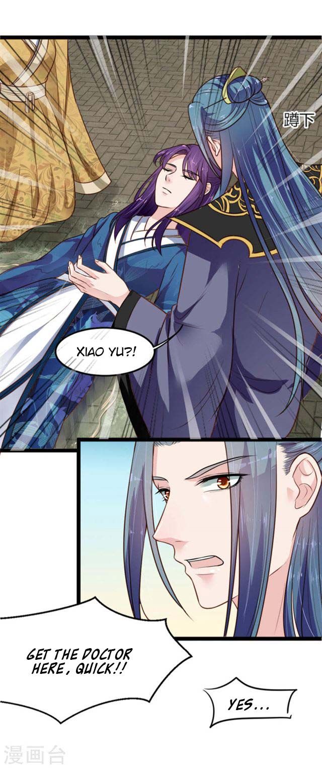 Page 15 of Chapter 7