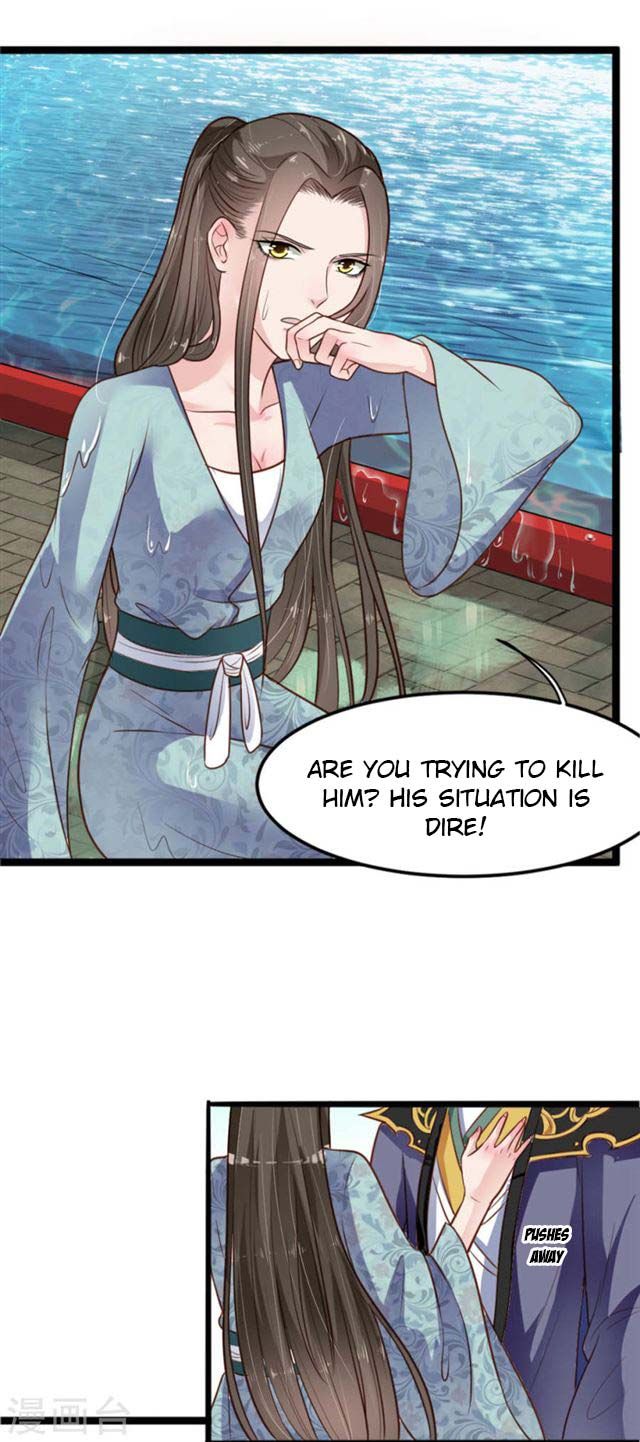 Page 16 of Chapter 7